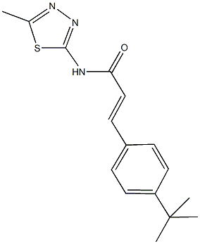 3-(4-tert-butylphenyl)-N-(5-methyl-1,3,4-thiadiazol-2-yl)acrylamide Structure