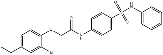 N-[4-(anilinosulfonyl)phenyl]-2-(2-bromo-4-ethylphenoxy)acetamide 结构式