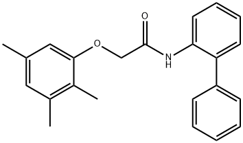 N-[1,1