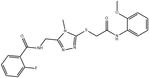 2-fluoro-N-[(5-{[2-(2-methoxyanilino)-2-oxoethyl]sulfanyl}-4-methyl-4H-1,2,4-triazol-3-yl)methyl]benzamide 化学構造式