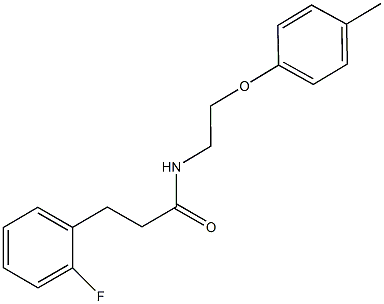 3-(2-fluorophenyl)-N-[2-(4-methylphenoxy)ethyl]propanamide 化学構造式