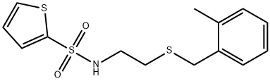 701952-17-2 Structure