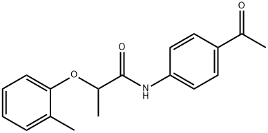 N-(4-acetylphenyl)-2-(2-methylphenoxy)propanamide 结构式