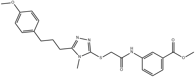 methyl 3-{[({5-[3-(4-methoxyphenyl)propyl]-4-methyl-4H-1,2,4-triazol-3-yl}sulfanyl)acetyl]amino}benzoate Structure
