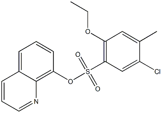 8-quinolinyl 5-chloro-2-ethoxy-4-methylbenzenesulfonate 化学構造式