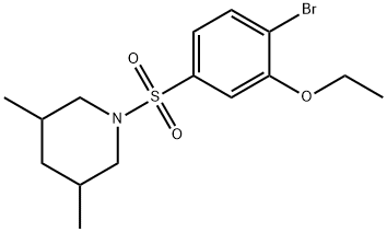 791844-99-0 Structure