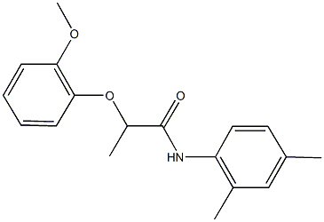 N-(2,4-dimethylphenyl)-2-(2-methoxyphenoxy)propanamide,815617-13-1,结构式
