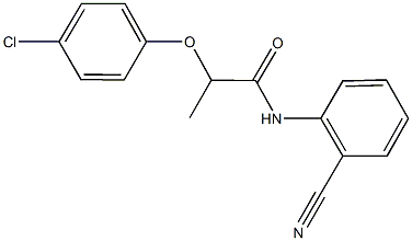 815624-38-5 2-(4-chlorophenoxy)-N-(2-cyanophenyl)propanamide
