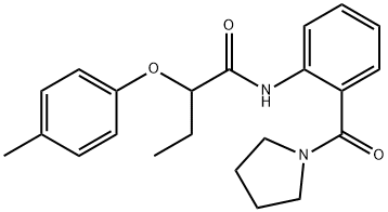 2-(4-methylphenoxy)-N-[2-(1-pyrrolidinylcarbonyl)phenyl]butanamide,875082-56-7,结构式