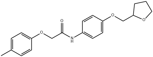 2-(4-methylphenoxy)-N-[4-(tetrahydro-2-furanylmethoxy)phenyl]acetamide,881755-16-4,结构式