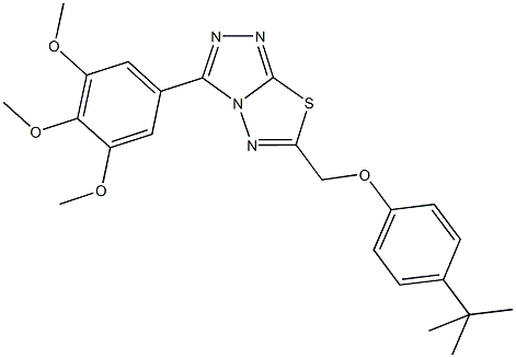 6-[(4-tert-butylphenoxy)methyl]-3-(3,4,5-trimethoxyphenyl)[1,2,4]triazolo[3,4-b][1,3,4]thiadiazole 化学構造式
