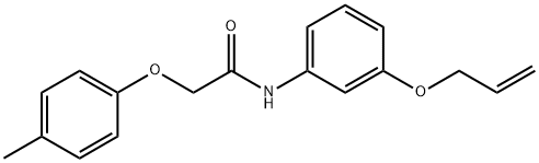 N-[3-(allyloxy)phenyl]-2-(4-methylphenoxy)acetamide Structure