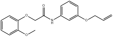 N-[3-(allyloxy)phenyl]-2-(2-methoxyphenoxy)acetamide 结构式