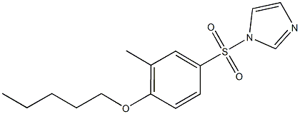4-(1H-imidazol-1-ylsulfonyl)-2-methylphenyl pentyl ether Structure