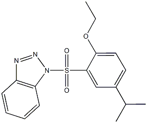 , 927636-94-0, 结构式