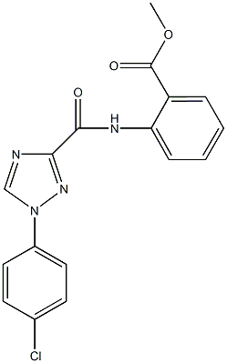 927637-40-9 methyl 2-({[1-(4-chlorophenyl)-1H-1,2,4-triazol-3-yl]carbonyl}amino)benzoate