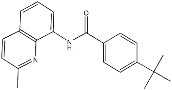 4-tert-butyl-N-(2-methyl-8-quinolinyl)benzamide 化学構造式