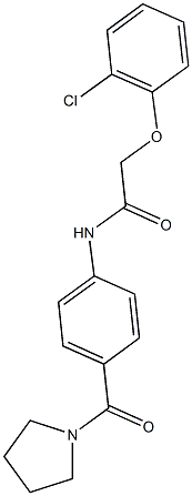 2-(2-chlorophenoxy)-N-[4-(1-pyrrolidinylcarbonyl)phenyl]acetamide,,结构式