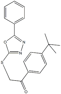 1-(4-tert-butylphenyl)-2-[(5-phenyl-1,3,4-oxadiazol-2-yl)thio]ethanone 化学構造式
