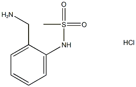 1170256-90-2 结构式