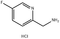 (5-氟吡啶-2-基)甲胺盐酸盐, 1228788-32-6, 结构式