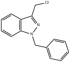 1-ベンジル-3-(クロロメチル)-1H-インダゾール 化学構造式