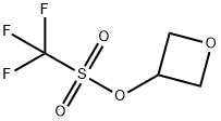 三氟甲磺酸-3-氧杂环丁烷酯, 1379585-89-3, 结构式
