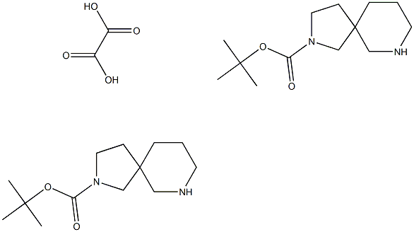 tert-butyl 2,7-diazaspiro[4.5]decane-2-carboxylate hemioxalate Structure
