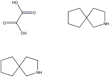 1523617-88-0 结构式