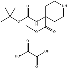 4-((叔丁氧基羰基)氨基)哌啶-4-羧酸草酸甲酯(2:1), 1788043-91-3, 结构式