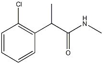 2-(2-chlorophenyl)-N-methylpropanamide
