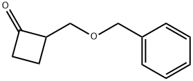 2-benzyloxymethyl-cyclobutanone|2-benzyloxymethyl-cyclobutanone