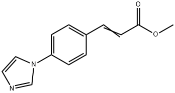 奥扎格雷酯,866157-50-8,结构式