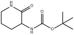 (2-オキソピペリジン-3-イル)カルバミン酸TERT-ブチル 化学構造式