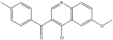 (4-chloro-6-methoxyquinolin-3-yl)(4-methylphenyl)methanone