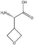 (S)-2-amino-2-(oxetan-3-yl)acetic acid, 394653-46-4, 结构式