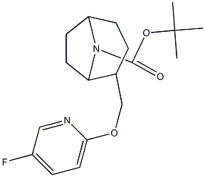 2-((((5-氟吡啶-2-基)氧基)甲基)-8-氮杂双环[3.2.1]辛烷-8-羧酸叔丁酯 结构式