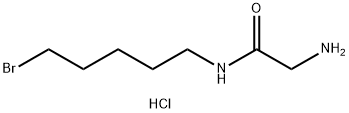 2-Amino-N-(5-bromopentyl)acetamide hydrochloride|2-Amino-N-(5-bromopentyl)acetamide hydrochloride