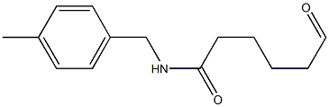 6-Oxo-caproic amidomethyl polystyrene (1% DVB, 100-200 mesh, 0.8-1.2 mmol