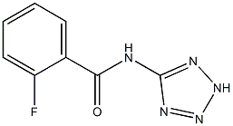 2-fluoro-N-(2H-tetrazol-5-yl)benzamide