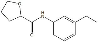N-(3-ethylphenyl)oxolane-2-carboxamide|