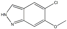 5-Chloro-6-methoxy-2H-indazole Structure