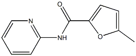 5-methyl-N-pyridin-2-ylfuran-2-carboxamide,,结构式