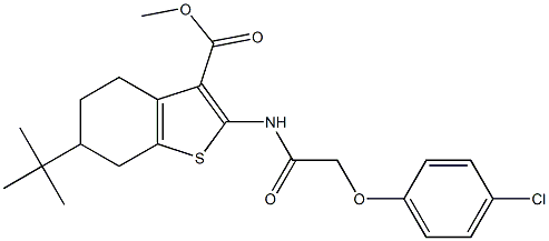  methyl 6-tert-butyl-2-[[2-(4-chlorophenoxy)acetyl]amino]-4,5,6,7-tetrahydro-1-benzothiophene-3-carboxylate