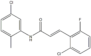 (E)-3-(2-chloro-6-fluorophenyl)-N-(5-chloro-2-methylphenyl)prop-2-enamide,,结构式