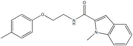 1-methyl-N-[2-(4-methylphenoxy)ethyl]indole-2-carboxamide Structure