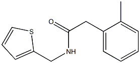 2-(2-methylphenyl)-N-(thiophen-2-ylmethyl)acetamide Structure