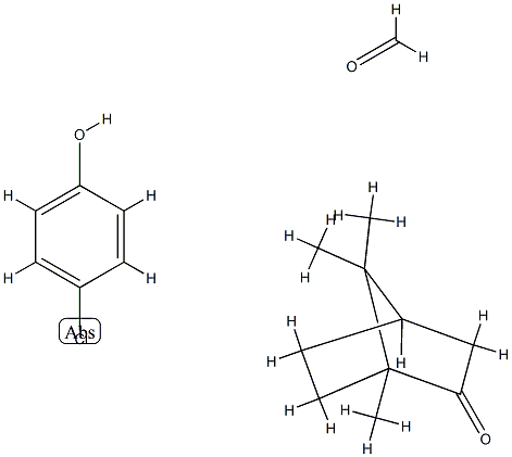 caustinerf Structure