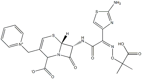 CEFTAZIDIME IMPURITY A