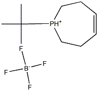 Ellman  ligand|(Z)-1-叔丁基-2,3,6,7-四氢-1H-膦四氟硼酸盐